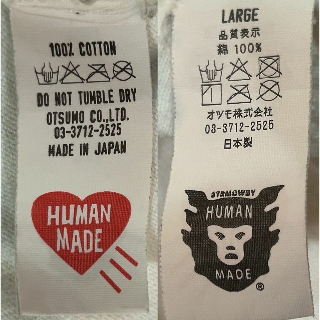 HUMAN MADE - *ヒューマンメイド HUMAN MADE カモ 半袖 Tシャツ HUMAN MADE - *ヒューマンメイド HUMAN MADE カモ 半袖 Tシャツ