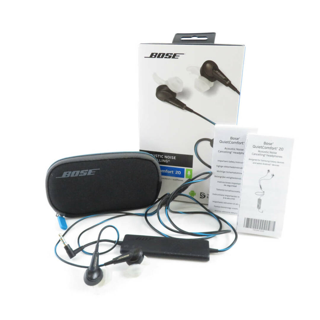 ボーズ BOSE QuietComfort 20 有線