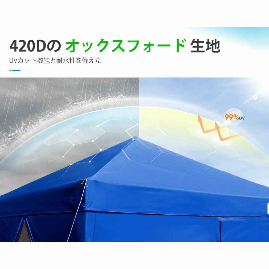 【色: ブルー】Willpo ワンタッチ タープテント 3段階調節 3m2.5m