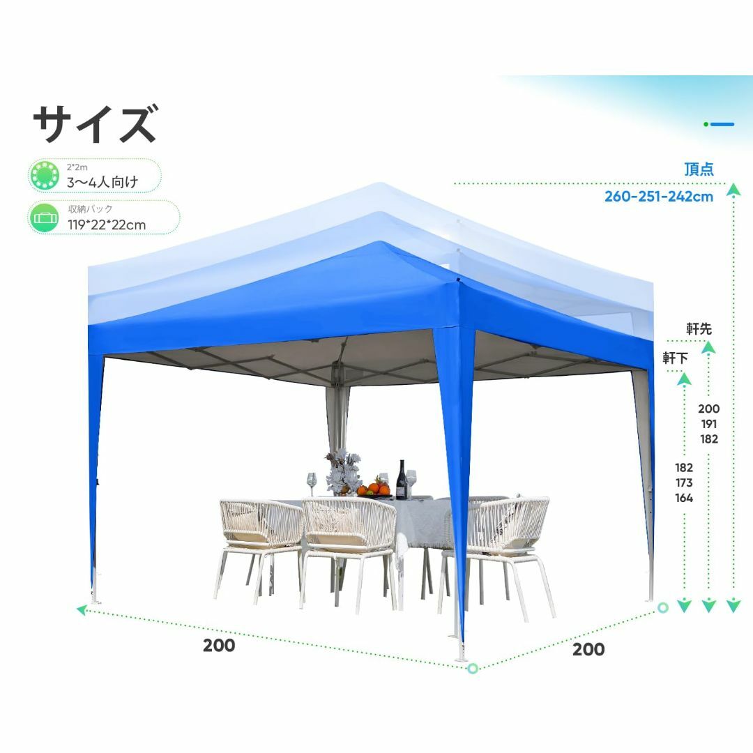 【色: ブルー】Willpo ワンタッチ タープテント 3段階調節 3m2.5m