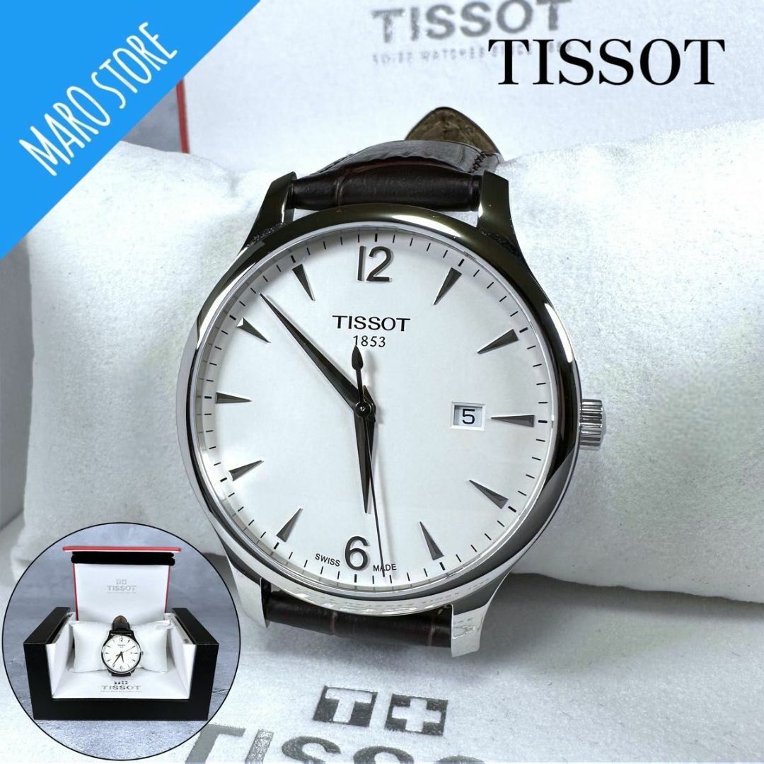 【美品】TISSOT T-CLASSIC 腕時計 42mm T063610 A