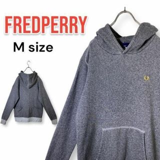 フレッドペリー(FRED PERRY)のフレッドペリー プルオーバー スウェット パーカー Lサイズ ロゴ金刺繍 グレー(パーカー)