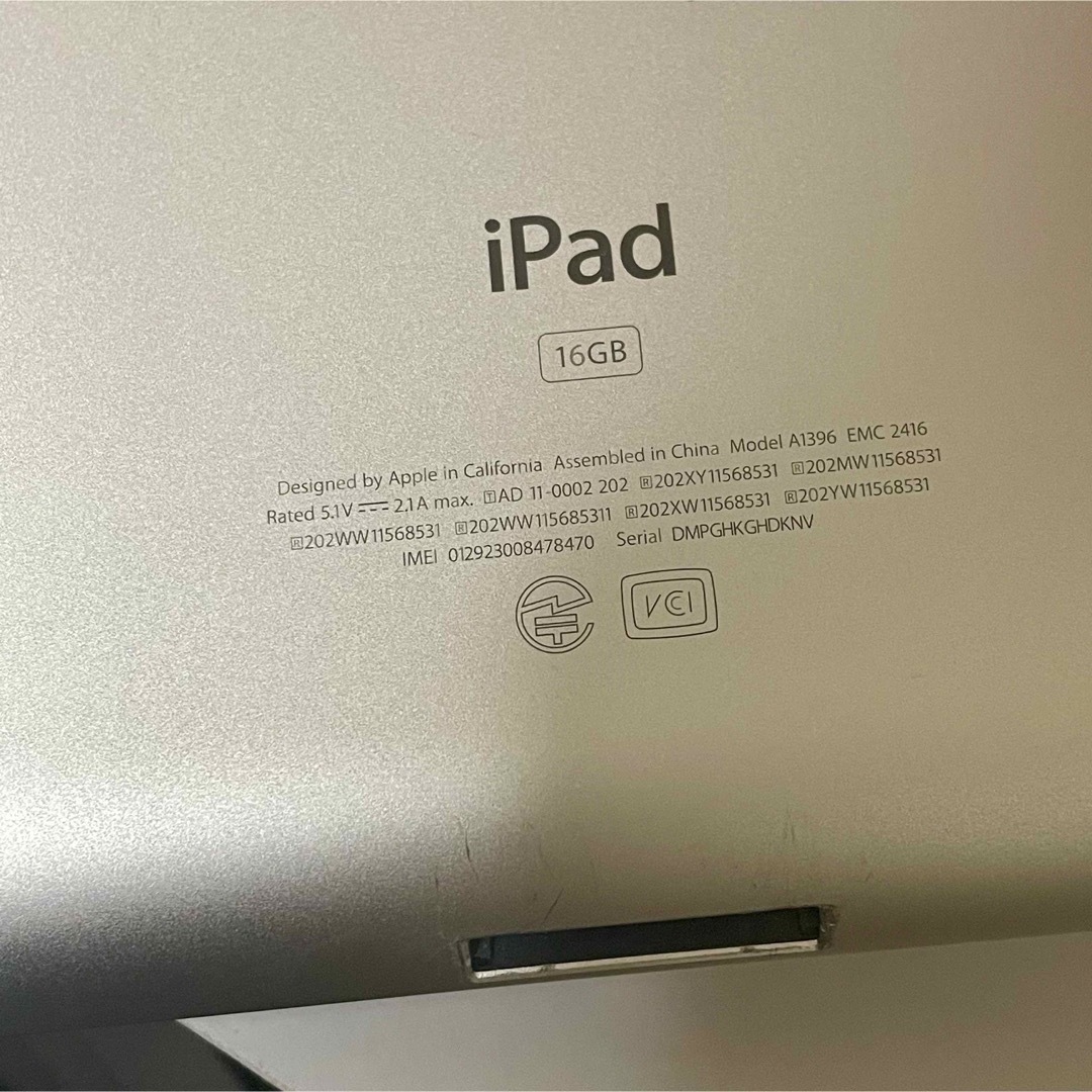 Apple iPad2 16GB Model A1396 ホワイトソフトバンク