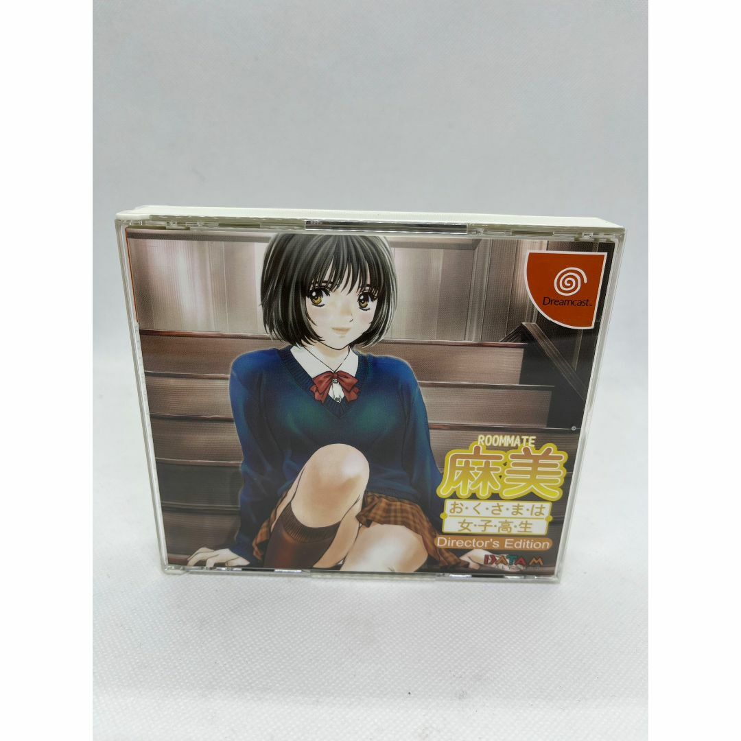 データムルームメイト 麻美 おくさまは女子高生 ドリームキャスト セガ データムルームメイト 麻美 おくさまは女子高生 ドリームキャスト セガ