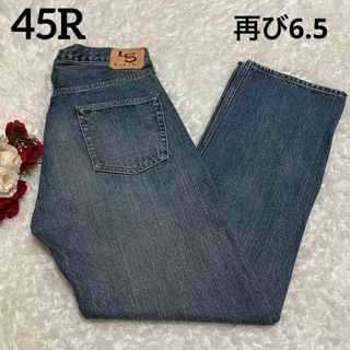 新品未使用　45R再び6.5空比古比女ジーンズ