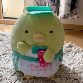 すみっコぐらし ペンギン？ ウエイトレス(ぬいぐるみ)