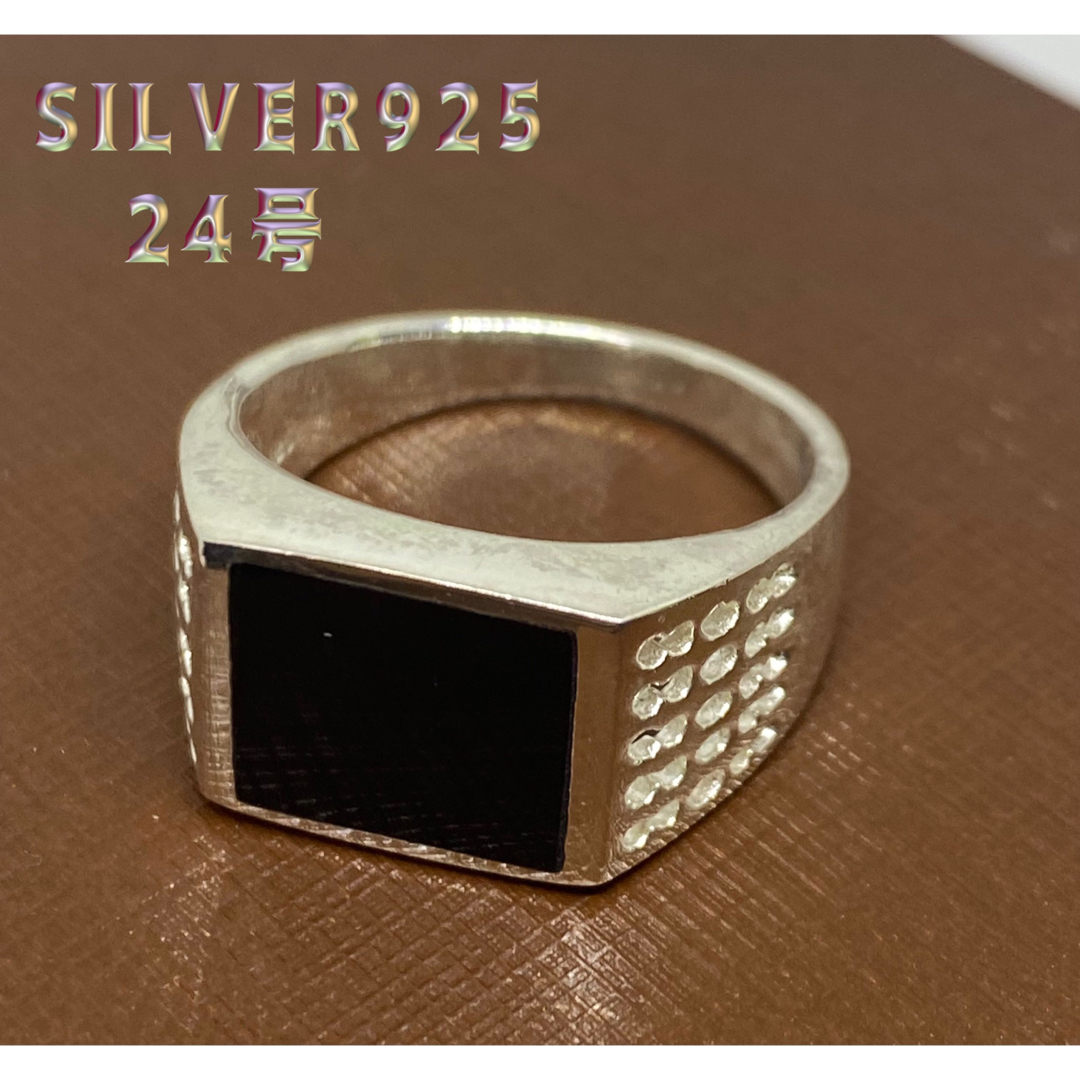 印台　オニキス シルバー925 四角　ギフト指輪スクエア　シグネット　ポ2がSD メンズのアクセサリー(リング(指輪))の商品写真