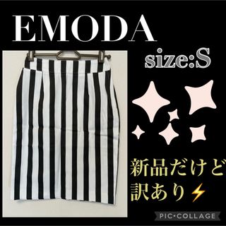 エモダ(EMODA)の新品タグ付き　訳あり　EMODA エモダ　ストライプ柄　タイトスカート(ミニスカート)