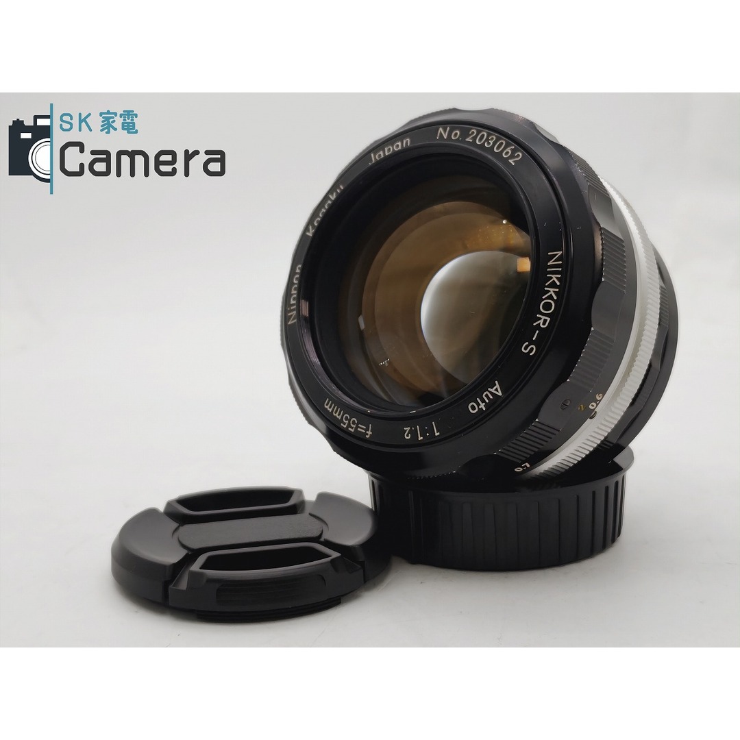 Nikon NIKKOR-S Auto 55ｍｍ F1.2 非Ai ニコン 2023年10月清掃