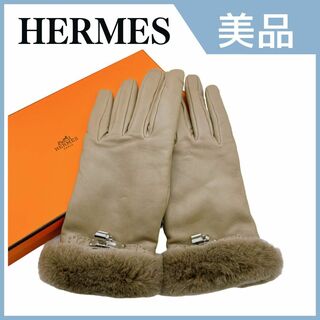 エルメス ファー 手袋(レディース)の通販 32点 | Hermesのレディースを