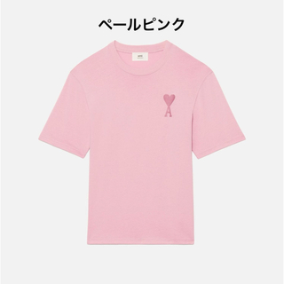Ami paris Tシャツ ショッパー付-