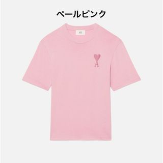 アミ(ami)の【新品タグ付】AMI PARIS  ロゴ刺繍Tシャツ(Tシャツ/カットソー(半袖/袖なし))