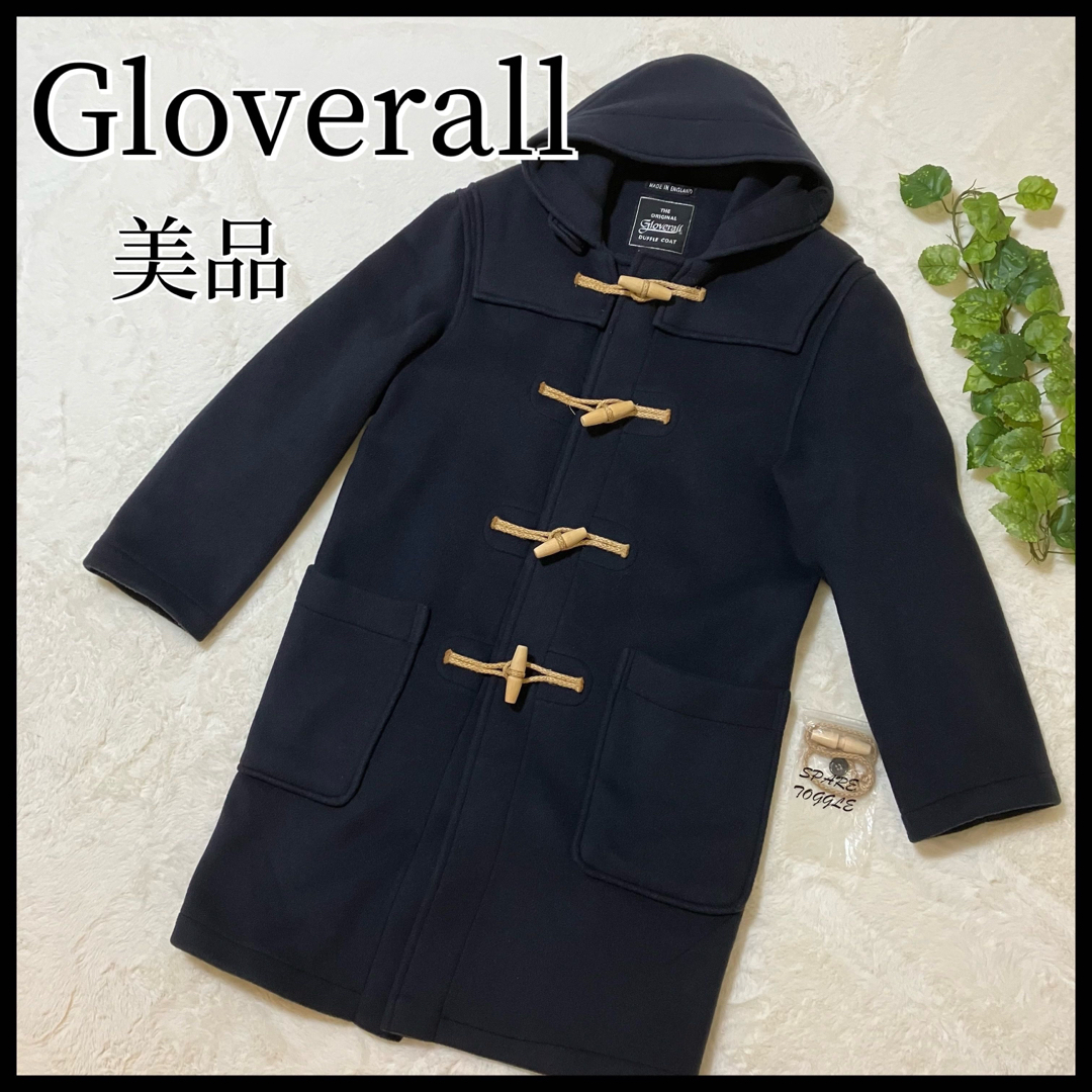 Gloverall - 英国製 グローバーオール Gloverall ダッフルコート XL