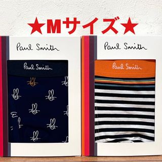 ポールスミス(Paul Smith)の【新品】ポールスミス Mサイズ ボクサーパンツ 2枚(ボクサーパンツ)