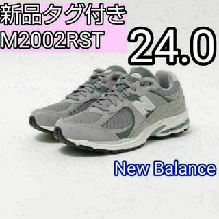 NEW BALANCE M2002RST Steel ニューバランス 24.5