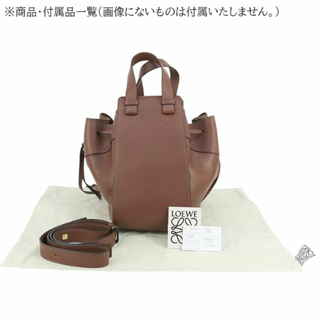 LOEWE(ロエベ)のロエベ バッグ レディース 2WAY ハンモック ミディアム ブラウン 新品 1249 レディースのバッグ(ショルダーバッグ)の商品写真