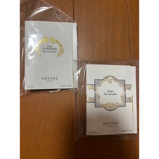 アニックグタール(Annick Goutal)のグタール 香水 サンプル オーダドリアン デュエル　オードパルファム(ユニセックス)