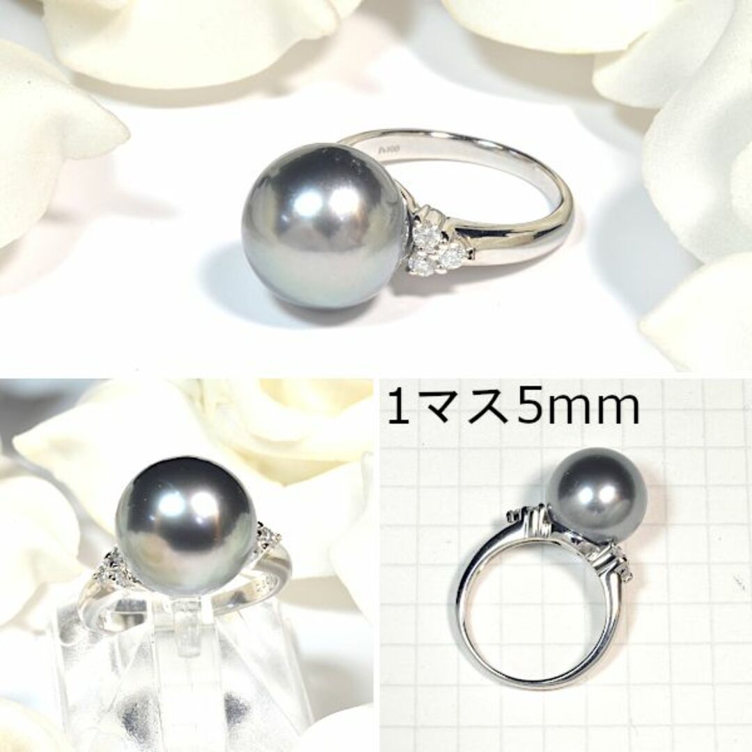 Pt900南洋黒蝶真珠/ダイヤモンドリング 6月誕生石 タヒチ PM025E レディースのアクセサリー(リング(指輪))の商品写真