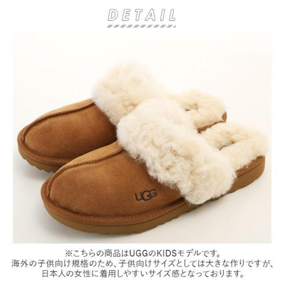 UGG(アグ)の【並行輸入】UGG アグ COZY 2 1019065k レディースの靴/シューズ(サンダル)の商品写真