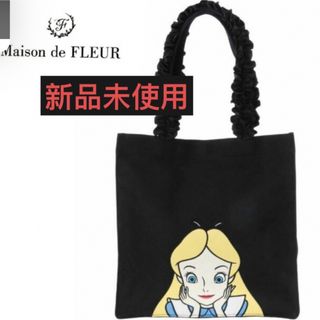 Maison de FLEUR - メゾンドフルール 10周年 アニバーサリーボックス