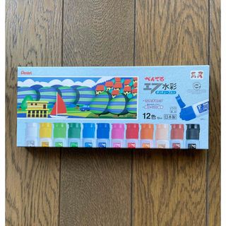 ぺんてる - 【同梱無料】ぺんてる 絵の具 絵の具セット エフ水彩 ポリ