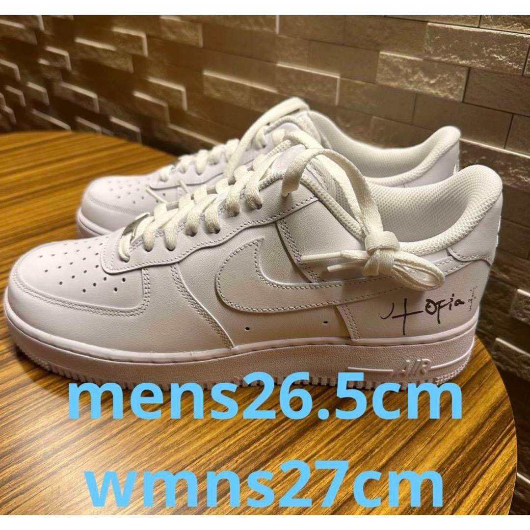 26.5cm Travis Nike Air Force 1  Utopia