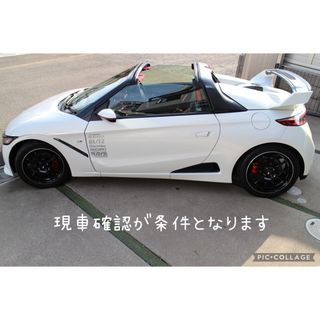 ホンダ(ホンダ)の【埼玉発】ワンオーナーホンダ S660車検付.距離5,047km  車庫保管(車体)