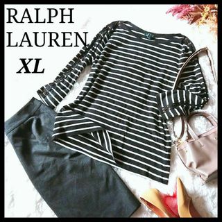 ラルフローレン(Ralph Lauren)の美品 ラルフローレン ボーダー カットソー Tシャツ 袖 編み上げ XL 白黒(カットソー(長袖/七分))