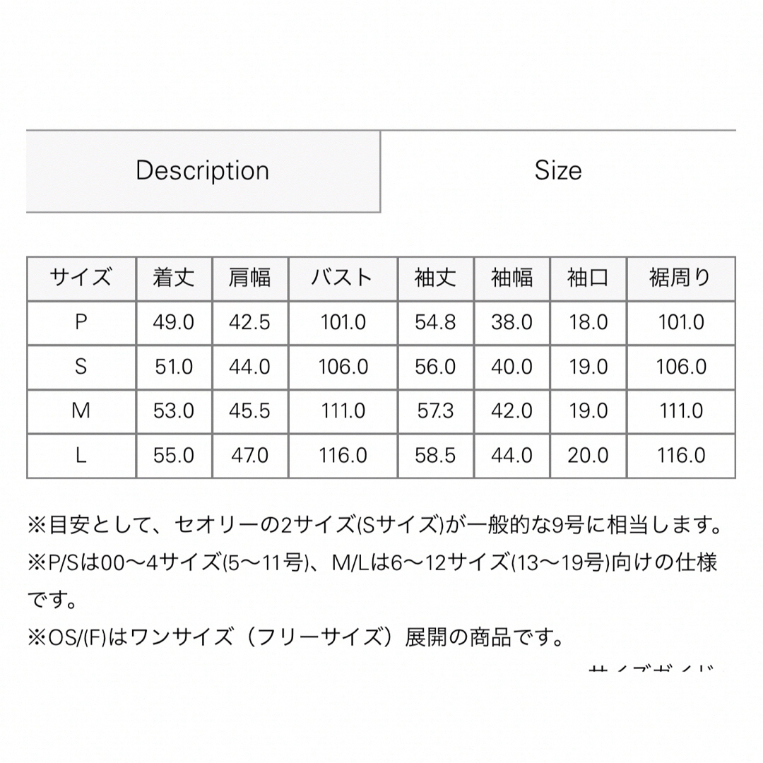 theory(セオリー)のTheoryセオリー ジップアップ フーディー 税込46,200円のお品 レディースのトップス(ニット/セーター)の商品写真