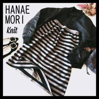 HANAE MORI❤️ロゴイニシャルスカート　ハナエモリ