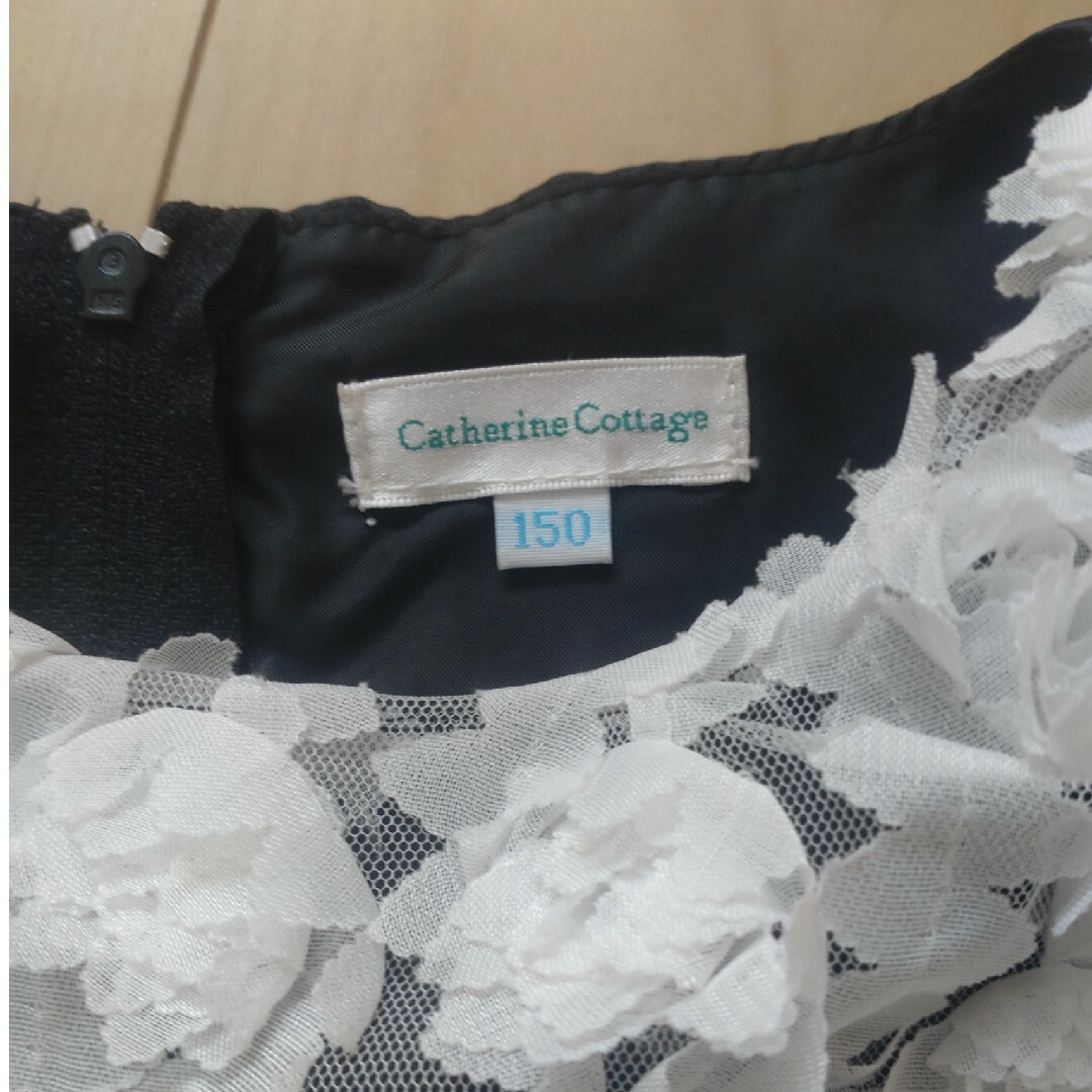 Catherine Cottage(キャサリンコテージ)のキャサリンコテージ　ドレス150 キッズ/ベビー/マタニティのキッズ服女の子用(90cm~)(ドレス/フォーマル)の商品写真