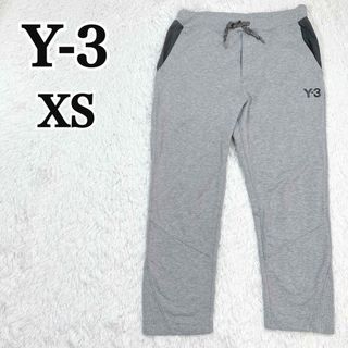 ワイスリー(Y-3)のY-3 ワイスリー adidas YOHJI YAMAMOTO スウェットパンツ(その他)