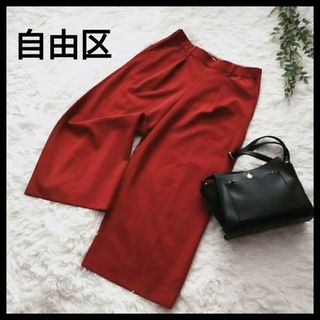 美品　自由区　グレー　大きいサイズ46　3XL   ニット　ゆったりシルエット