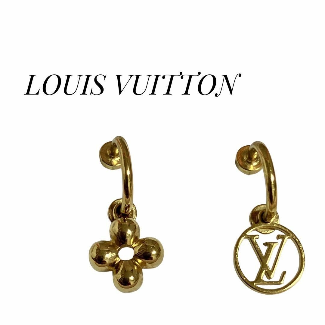 LOUIS VUITTON(ルイヴィトン)のLOUIS VUITTON ピアス　ブルーミング　ゴールド　ロゴ レディースのアクセサリー(ピアス)の商品写真