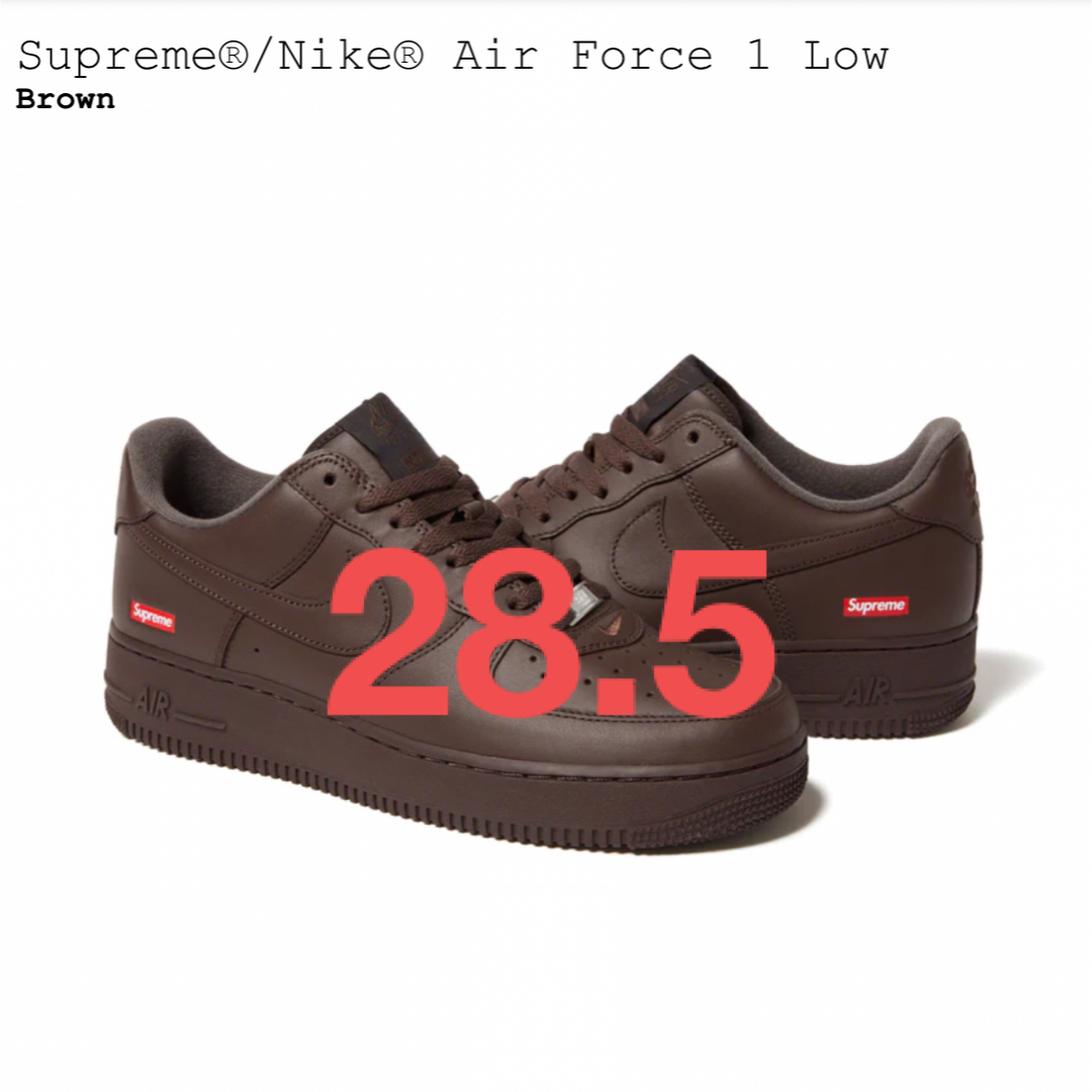 Supreme Nike Air Force 1 Lowスニーカー