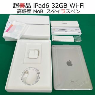 iPad - iPad Pro 12.9 Wi-Fi 128GB スペースグレイ 第4世代の通販 by