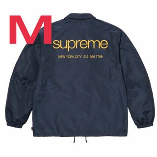 シュプリーム(Supreme)のSupreme NYC Coaches Jacket (ナイロンジャケット)