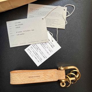 エンダースキーマ(Hender Scheme)のHender Scheme 『 key shackle 』natural(キーホルダー)