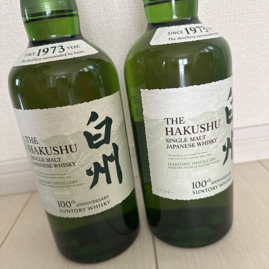 サントリー白州 100周年記念ボトル2本 酒 サントリー白州 100周年記念ボトル2本 酒
