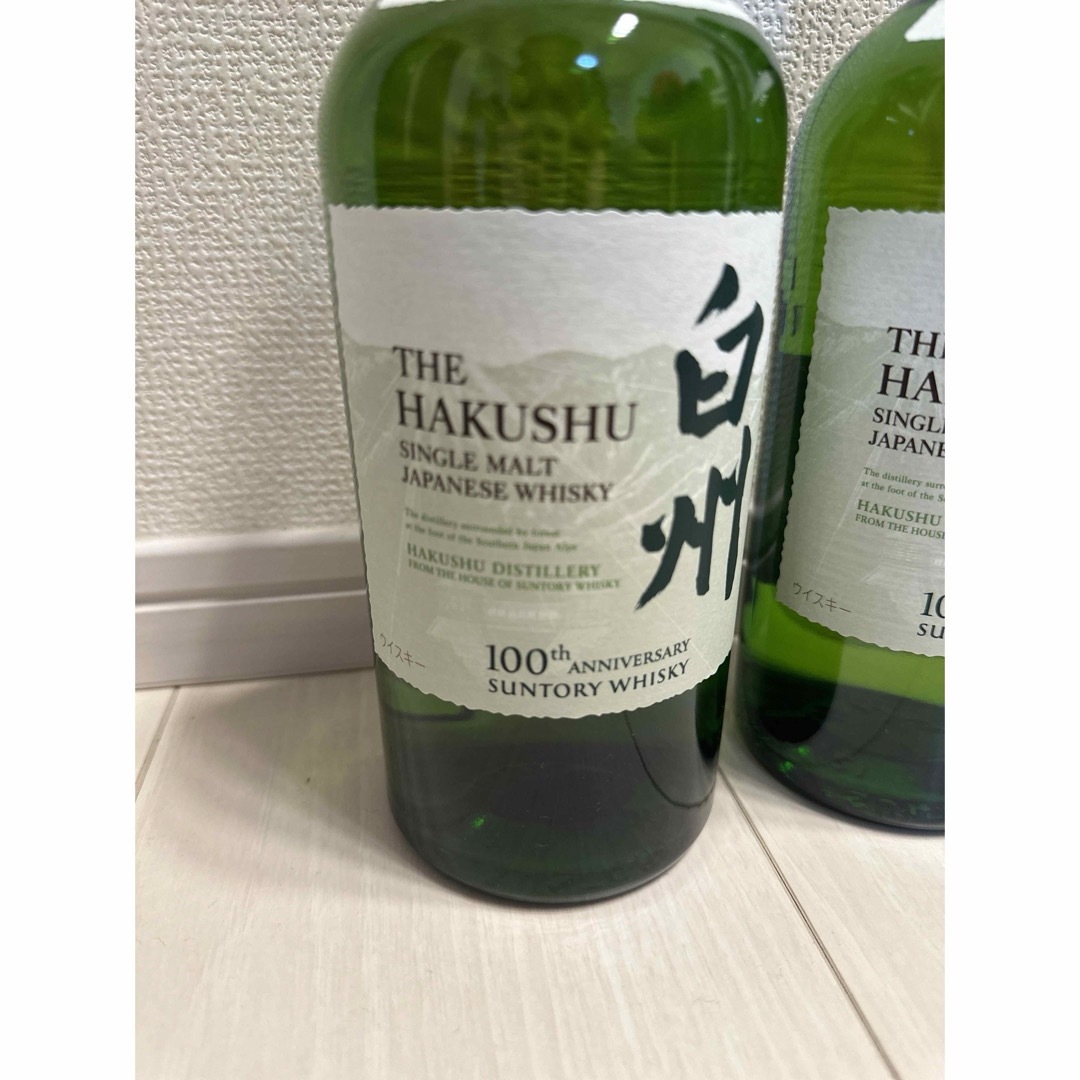 サントリー白州 100周年記念ボトル2本 酒 サントリー白州 100周年記念ボトル2本 酒