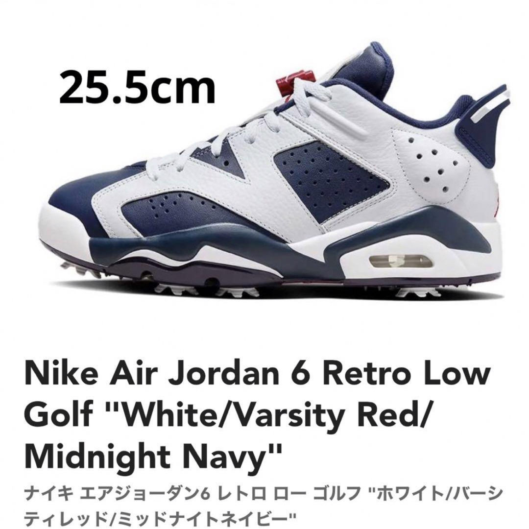 新品 Nike Air Jordan 6 Retro Low Golf
