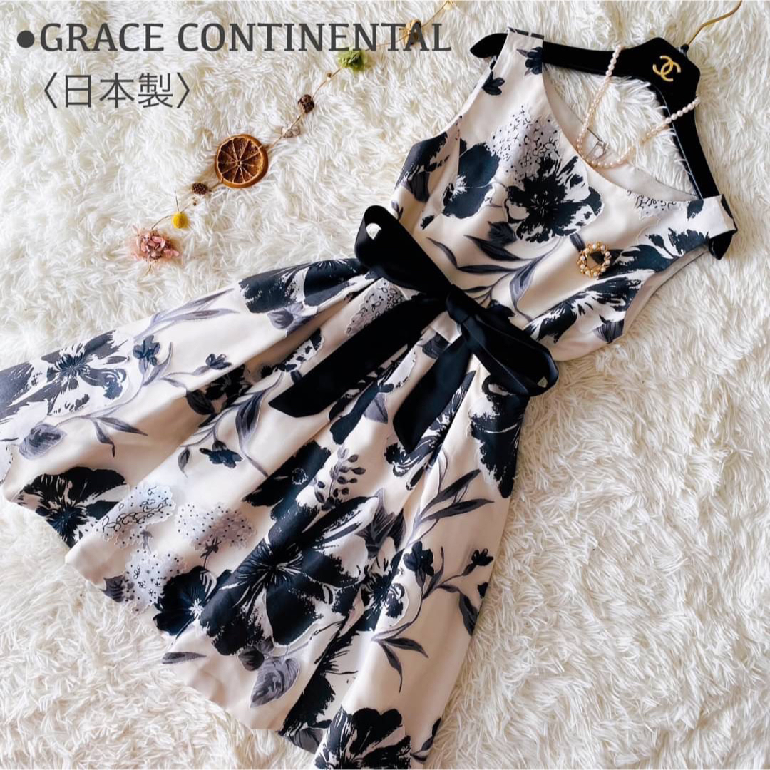 GRACE CONTINENTAL - 極美品 グレースコンチネンタル 花柄