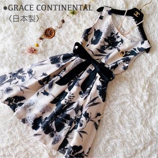 グレースコンチネンタル(GRACE CONTINENTAL)の極美品 グレースコンチネンタル 花柄 オーガンジー  フレア リボン ワンピース(ひざ丈ワンピース)