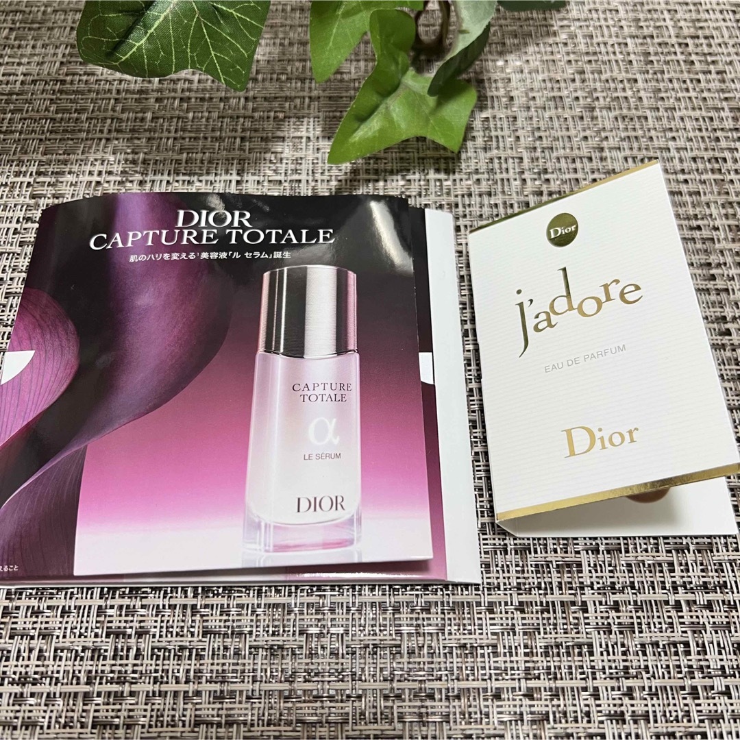 Dior ディオール サンプルセット 新品 未使用 | フリマアプリ ラクマ