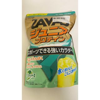 ザバス(SAVAS)の明治 ザバス ジュニアプロテイン マスカット風味 700g 約50食分(プロテイン)