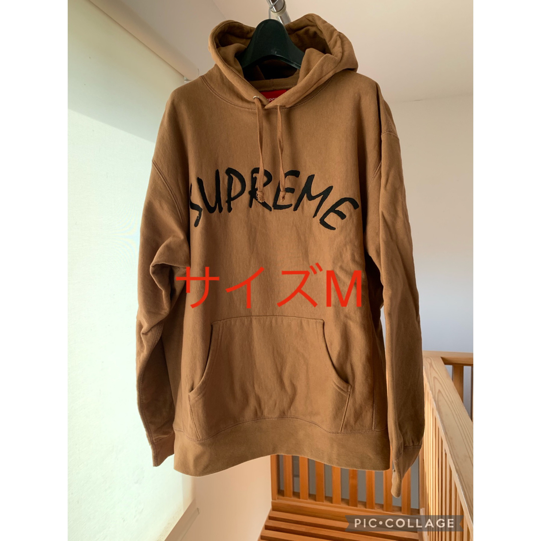 Supreme  FTP Arc Hooded Sweatshirt  L 美品