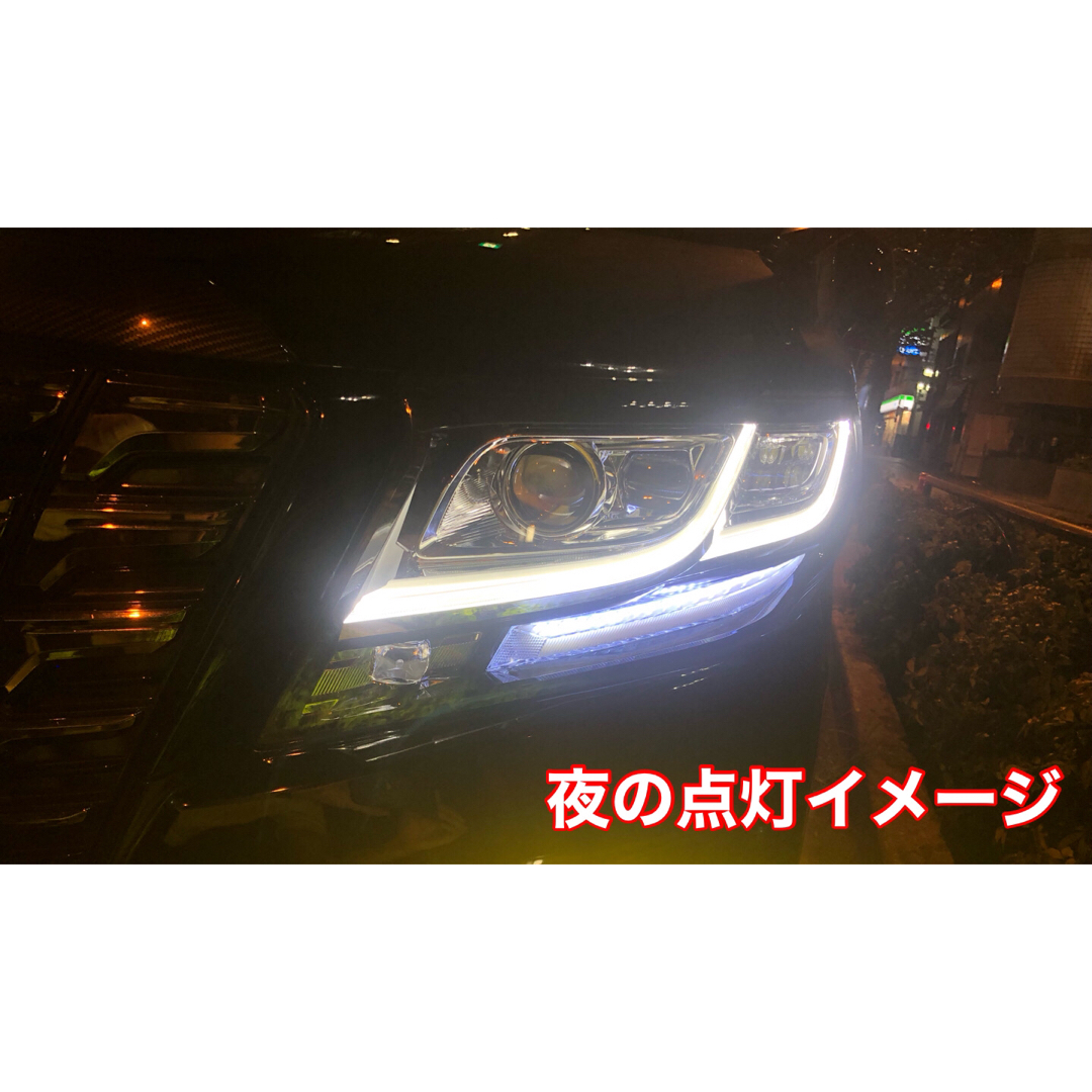トヨタ　LEDシーケンシャルウインカー 新品未使用　送料込み結束バンド×4