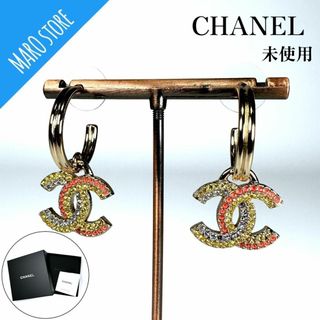 CHANEL 確実本物 ピアス パステルカラー