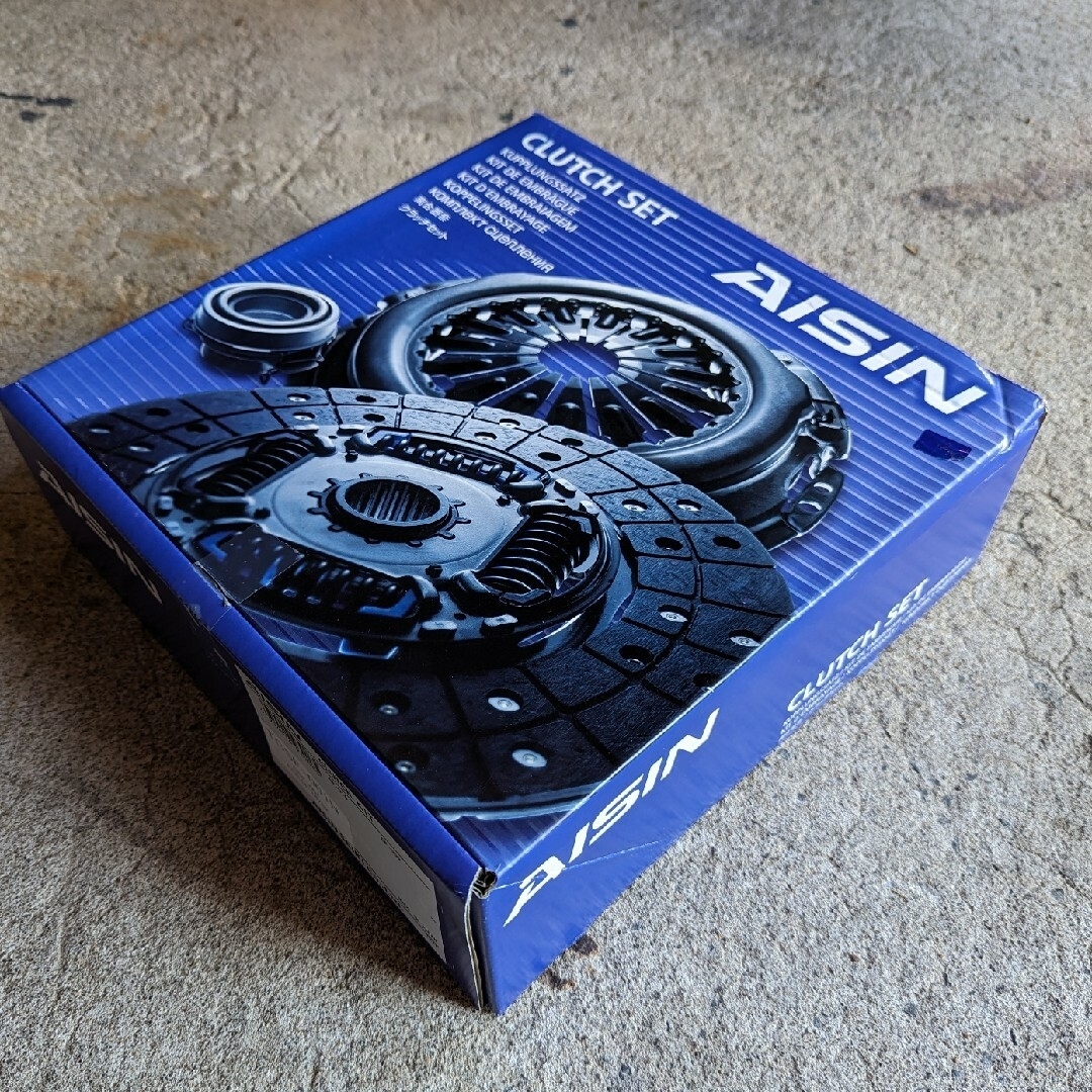 AISIN アイシン クラッチディスク クラッチカバー レリーズベアリング クラッチキット NT100 クリッパー DR17V AISIN アイシン クラッチディスク クラッチカバー レリーズベアリング クラッチキット NT100 クリッパー DR17V