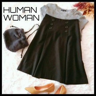 ヒューマンウーマン(HUMAN WOMAN)のヒューマンウーマン プリーツスカート ブラック S オフカジ タウンユース 綺麗(ひざ丈スカート)